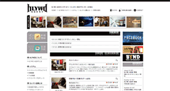 Desktop Screenshot of hlywd.co.jp